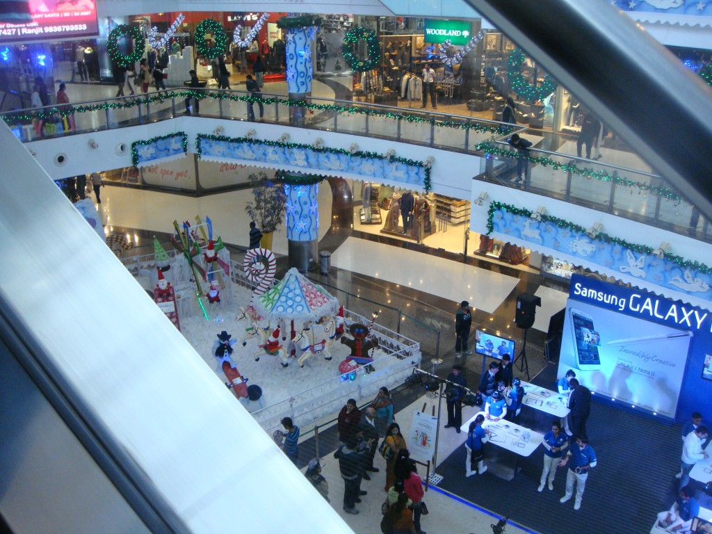 The Gorgeous South City Mall, Kolkata